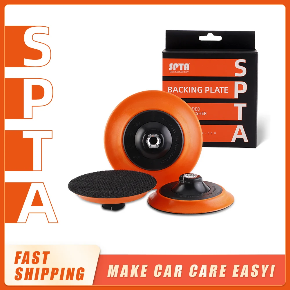 

(Single Sale) SPTA M14 5"/6" Backing Plate Backer Dual Action Car Polishing Buffing Buffer Pad Professional