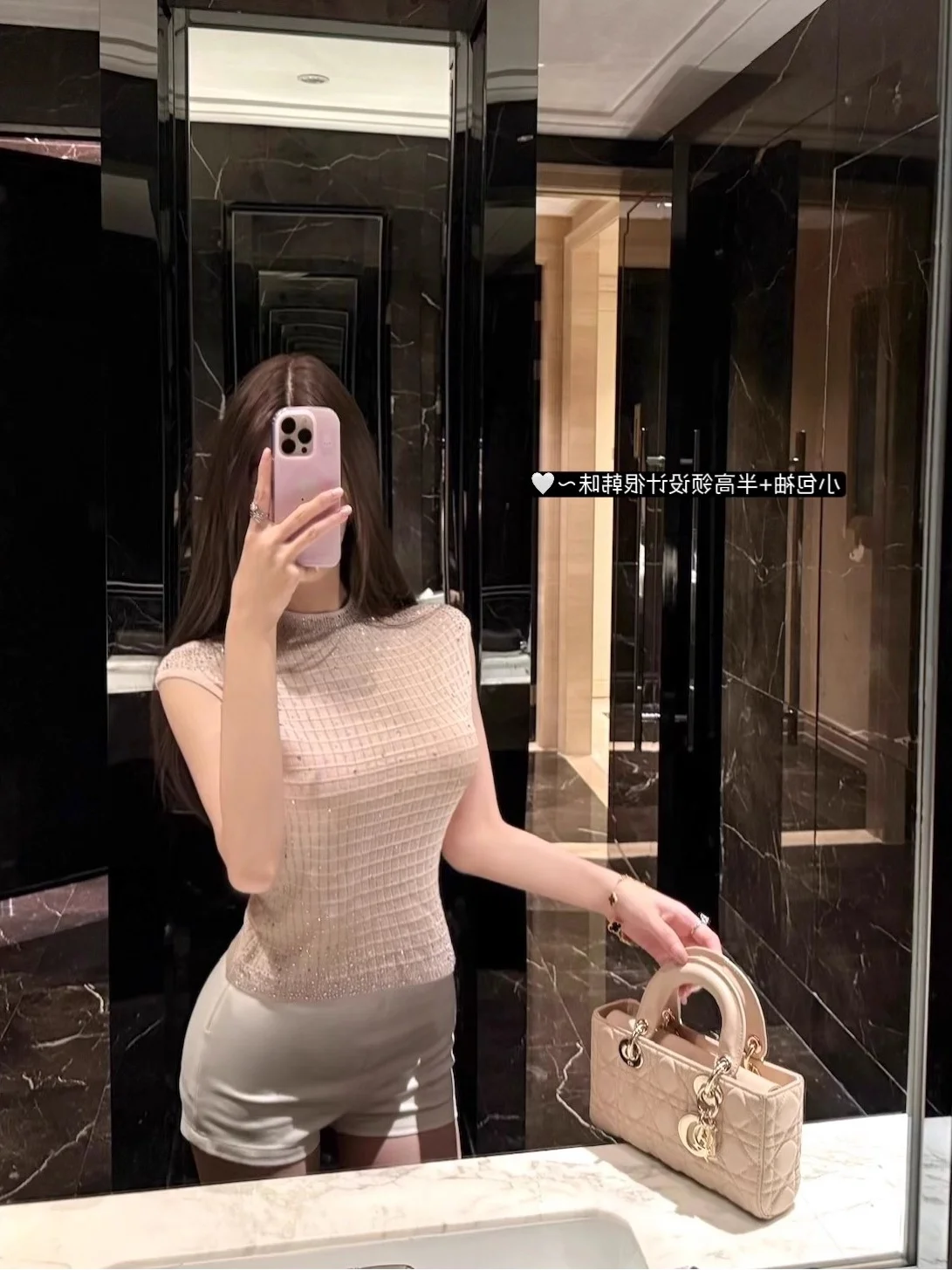 Slim Fit Sterrennacht Diamond Top Dames Zomer Taille-kalkend Afslankend Svel Vest Faionable Veelzijdig rond Neo...