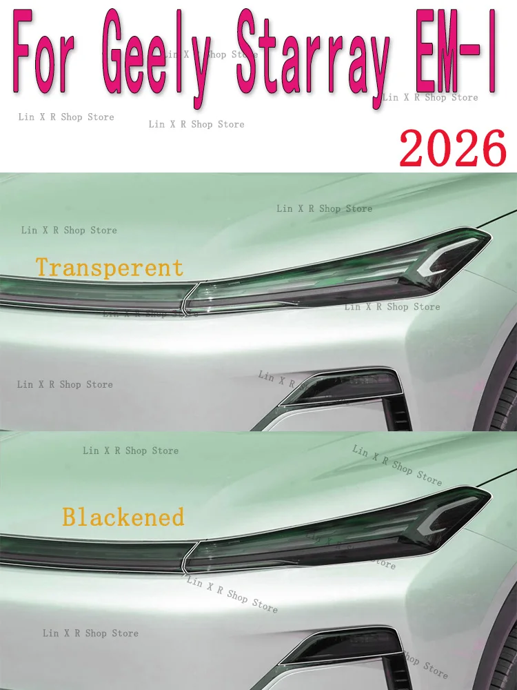For Geely Starray EM-I 2026 Headlight Film Modification Car Sticker anti Scratch Special TPU Transparent Protective Film