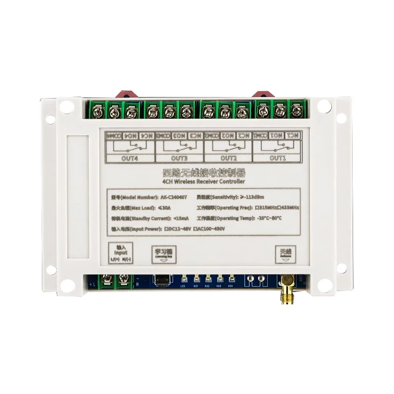 DC12V  24V 36V  48V 30A relay  RF Wireless Remote Control switch receiver  transmitter  motor  Industry/farm power on off