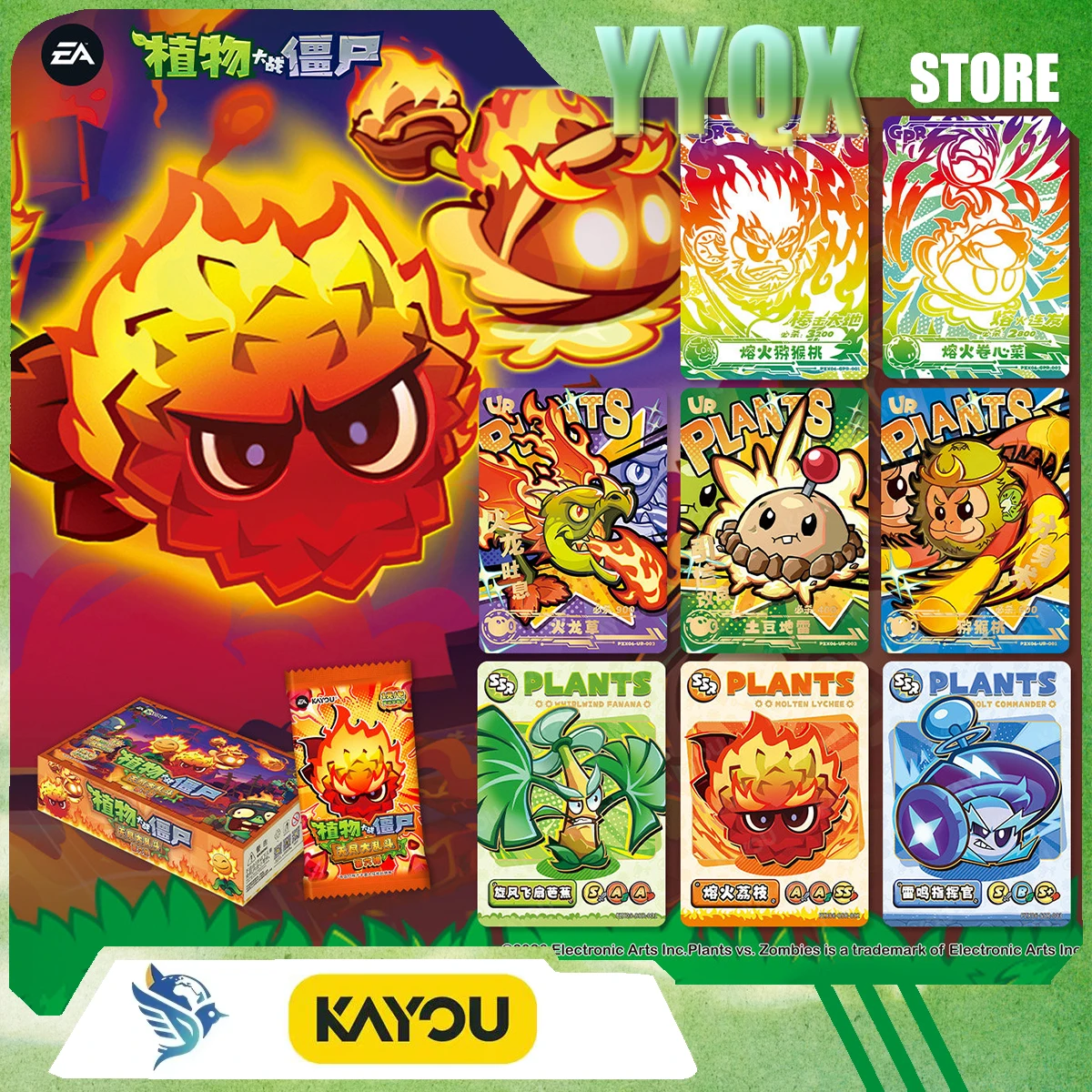 kayou-2026-nova-colecao-de-cartas-plants-vs-zombies-brinquedo-de-jogo-colecionavel-presente-surpresa-item-de-decoracao-raro