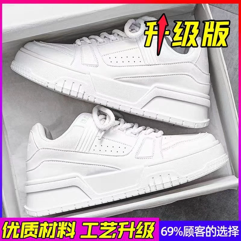 Men'S New Low Top Casual Sneakers Korean Style Versatile Dad Shoes Soft Sole Comfortable Lightweight Platform Shoes For Daily