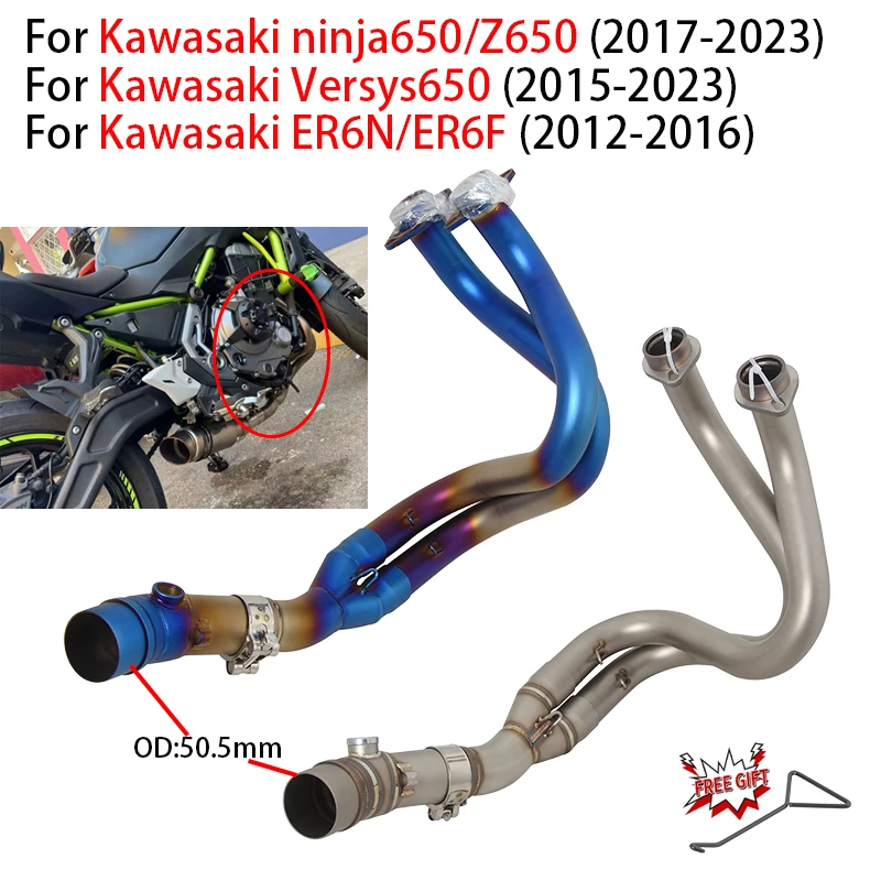 

For Kawasaki ER6N ER6F/Ninja650R/Z650 Ninja650 Versys650 Exhaust Pipe Stainless Steel Motorcycle Front Link Pipe 2012-2023