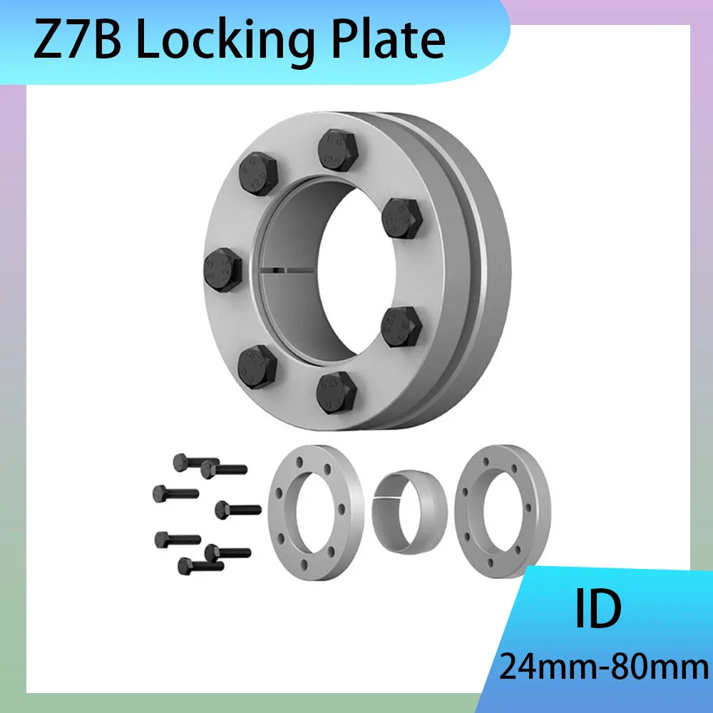 1Pcs Z7B Expansion Coupling ID24-80mm OD50-145mm Keyless Locking Disc Alloy Steel Expansion Sleeve Automation Transmission Parts