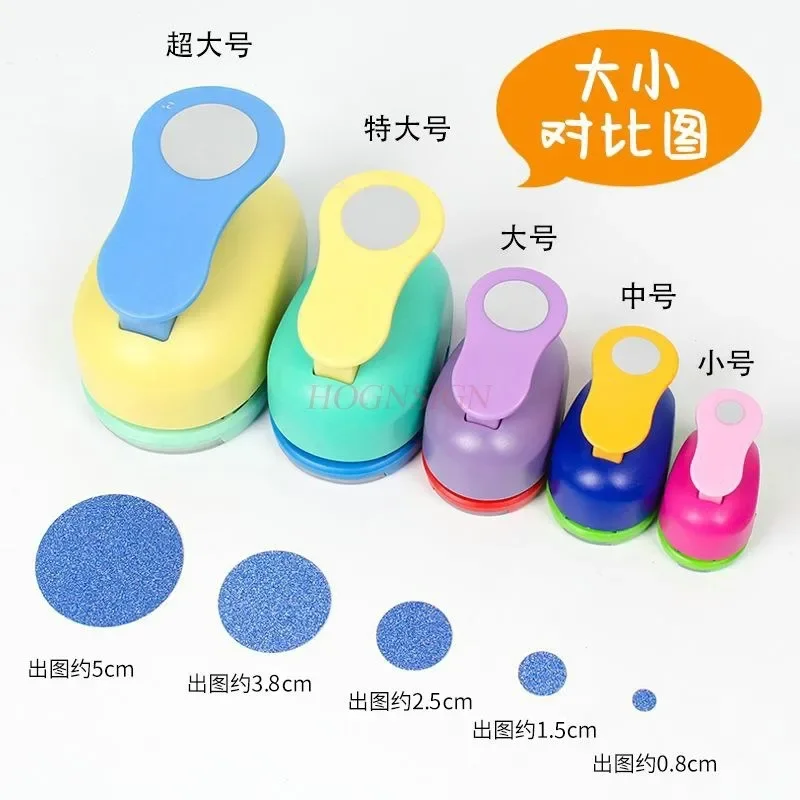 Effortless embossing device, circular mold, art area, materials, children's creative handmade flower planter