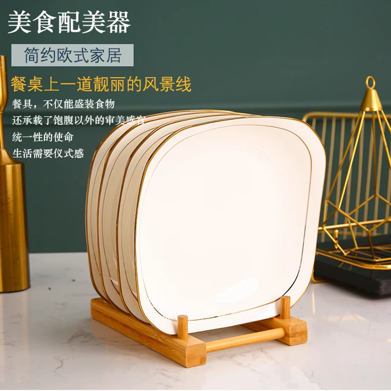 7-inch square expensive plate bone china ceramic tableware square deep plate steamed dish healthy ceramic food plate