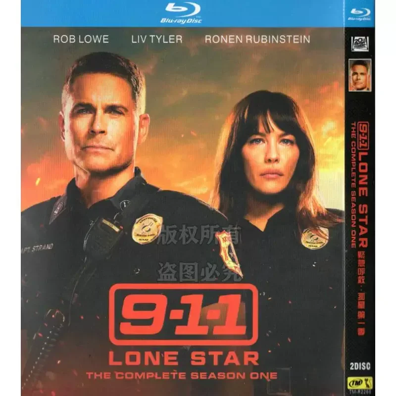 American Action TV Series Emergency Call for Help Lone Star Season 1 and 2 Blu-ray BD High Definition 5 Disc Set