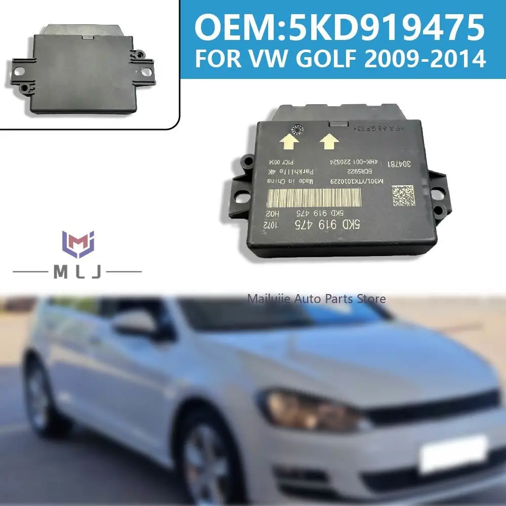 5kd919475-フォルクスワーゲンゴルフ-mk6-2009-2014-逆転レーダーモジュール駐車支援システム制御支援駐車-5kd-919-475