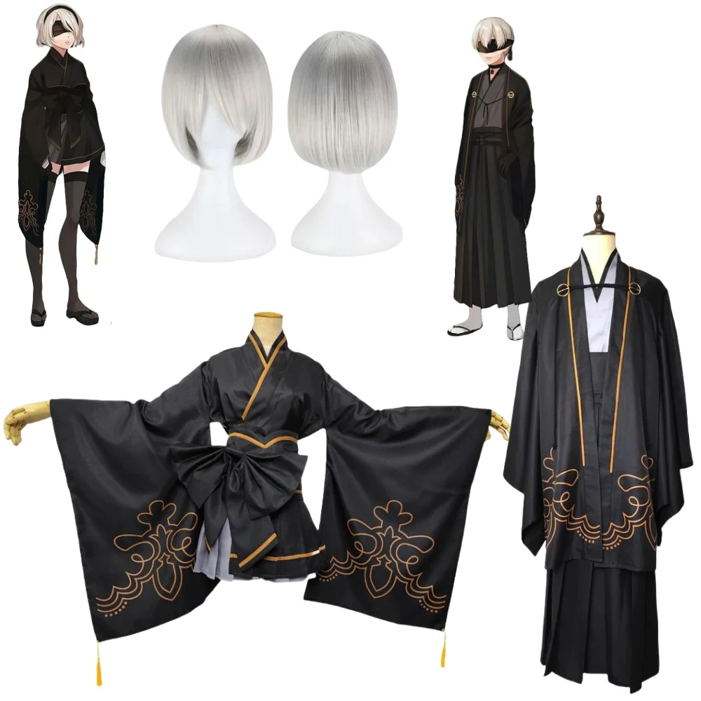 Anime YoRHa Geen Cosplay 9S Yorha 2B Cosplay Pak Mannelijke Vrouwen Outfit Pruik Vermomming Kostuum Plus Size Fancy Party zwarte kimono