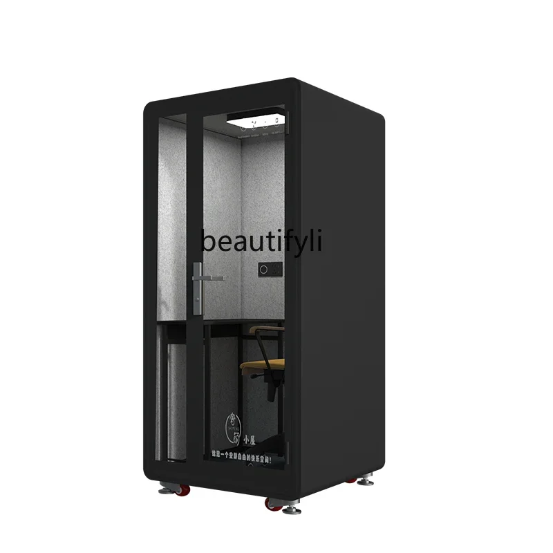 

A56 Soundproof room household, mobile phone booth recording studio indoor silent warehouse cabinet piano singing room