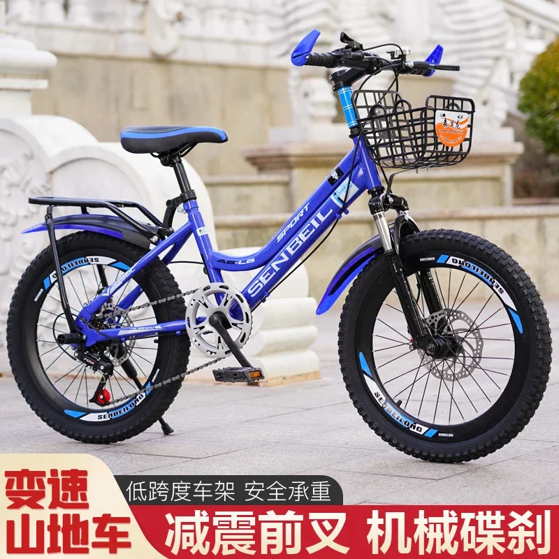 

Children's Mountain Bike for Boys And Girls 18/20/22 Inch Student Bike - Youth Cycling Equipment
