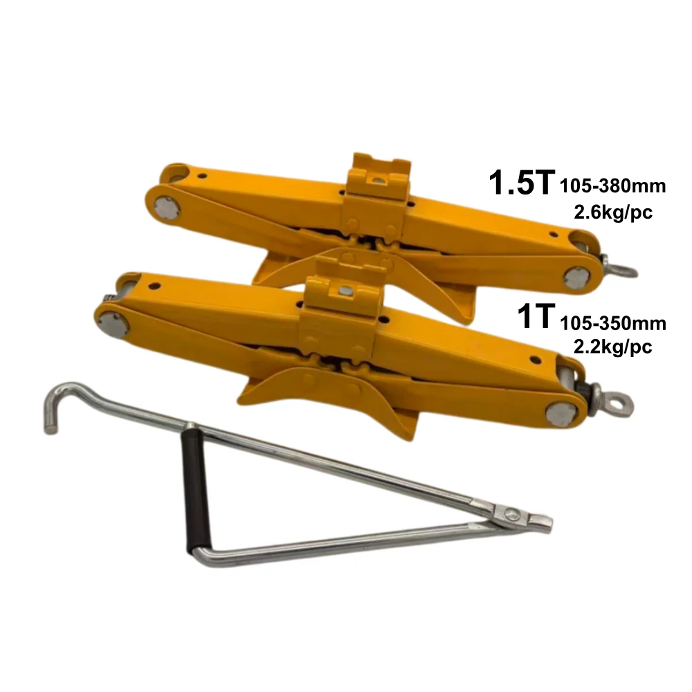 hit productQuick Lift Manual Scissor Jack 1-Ton Roadside Emergency Vehicle Maintenance Tool