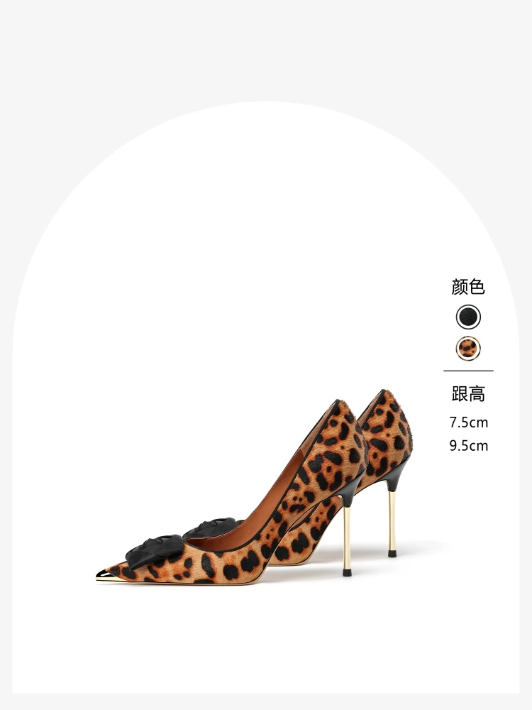 Autumn new pointed shallow mouth horsehair leopard print silk flower single shoe banquet small size slim high-heeled women shoes