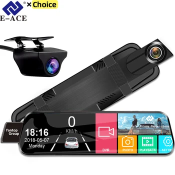 대시캠 24h 터치 스크린 야간 투시경 비디오 녹음기, 풀 HD, 1080P, 전면 및 후면 보기 루프, Reco 블랙 박스, 자동차 dvr, bmw, e60, 골프 5