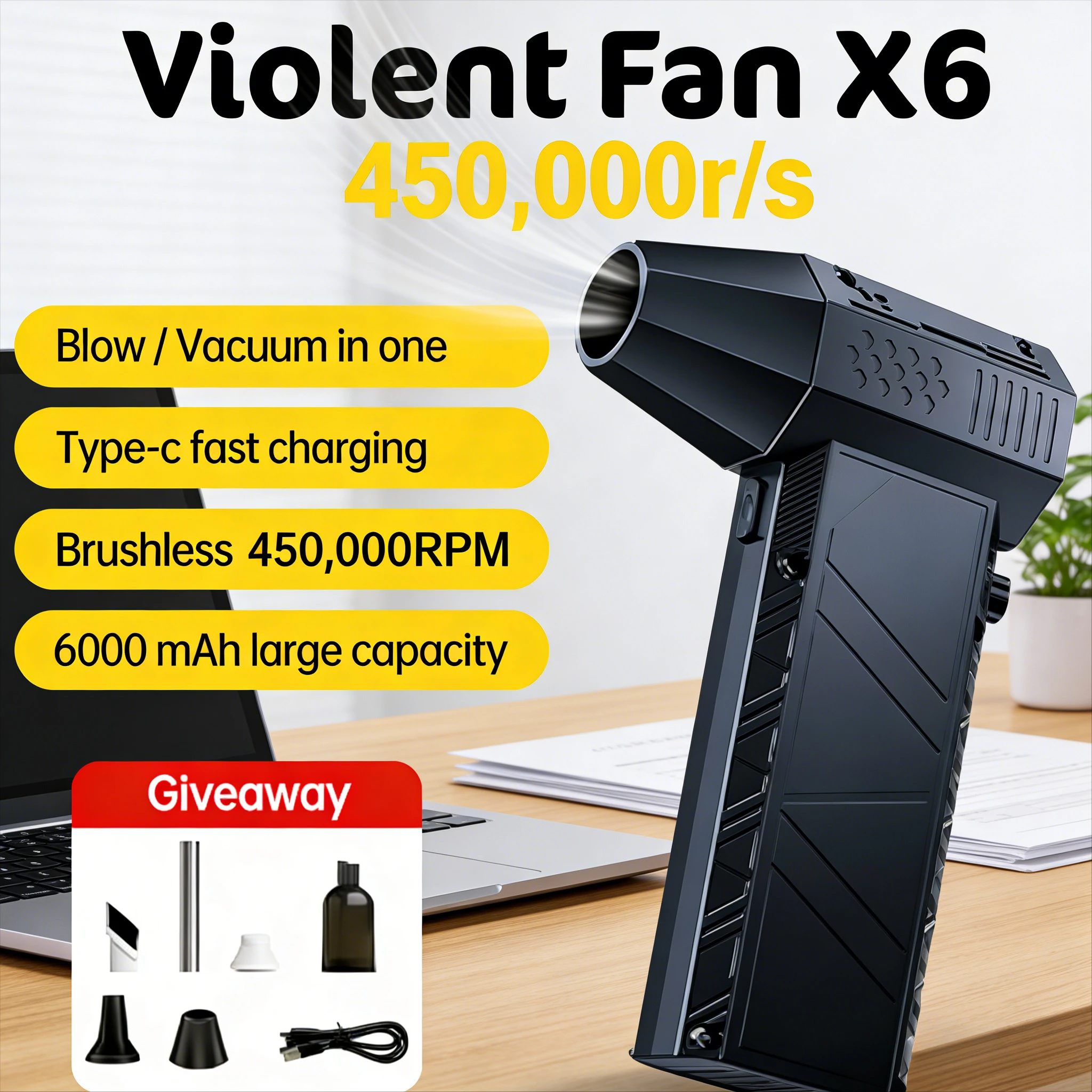 

Многофункциональный очиститель-воздуходувка 2-в-1 для автомобиля/компьютера | Беспроводной пылесос X6 с бесщеточным двигателем, 450 000 об/мин, быстрая зарядка