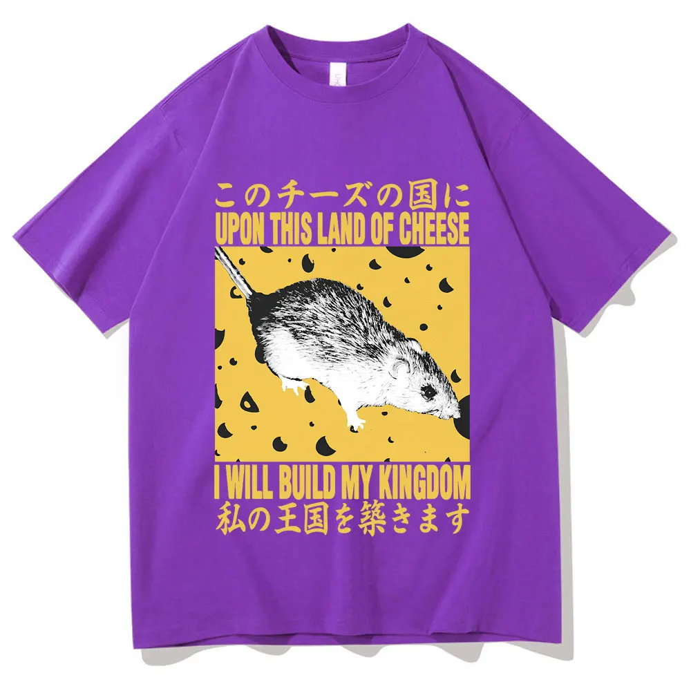 Upon This Land of Cheese I Will Build My Kingdom T-shirt Funny Meme Japanese Rat Print T Shirts Summer Men Women Oversized Tees