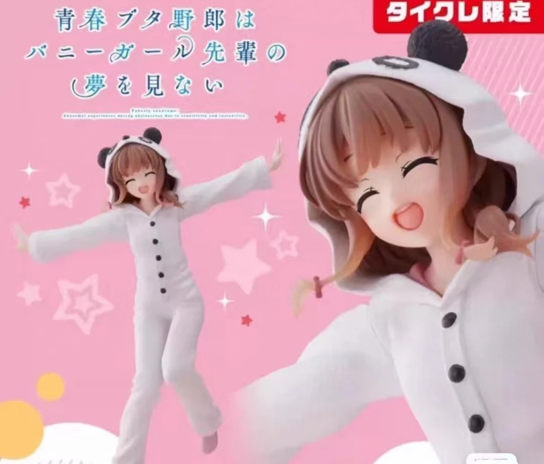 Оригинальная фигурка TAITO Coreful Rascal Does Not Dream of Bunny Girl Senpai Азурагава Каэде, 18 см, модель-фигурка