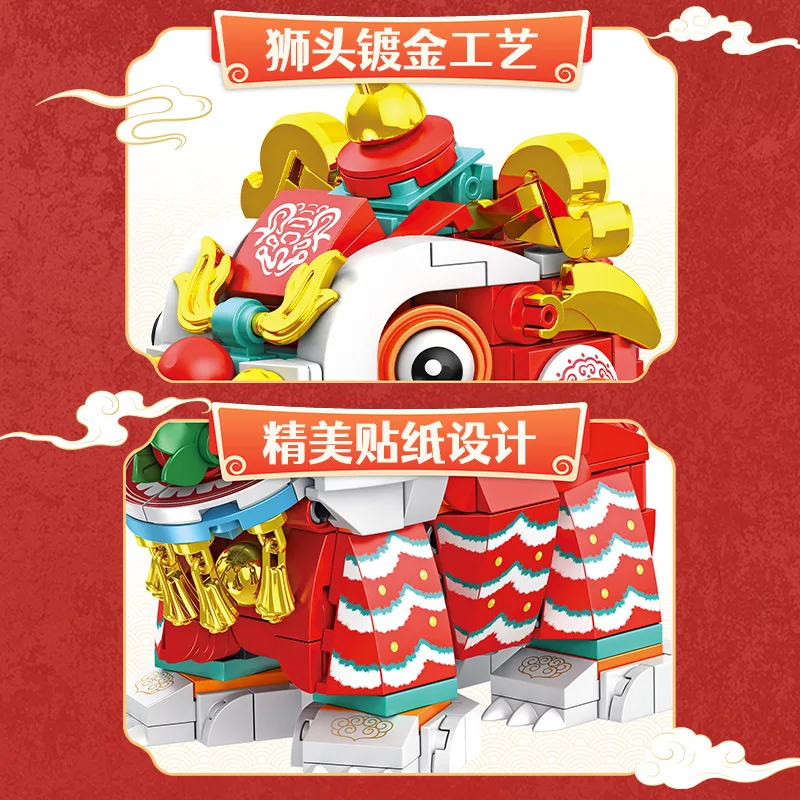 Chinese style beast building blocks ornaments lion awakening dragon year souvenirs new year's day gift toys
