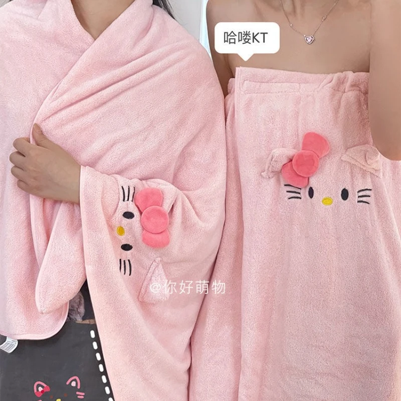 Hello Kitty cute bath towel absorbs water, dries quickly, does not shed hair, dormitory bath, household Velcro bath skirt turban