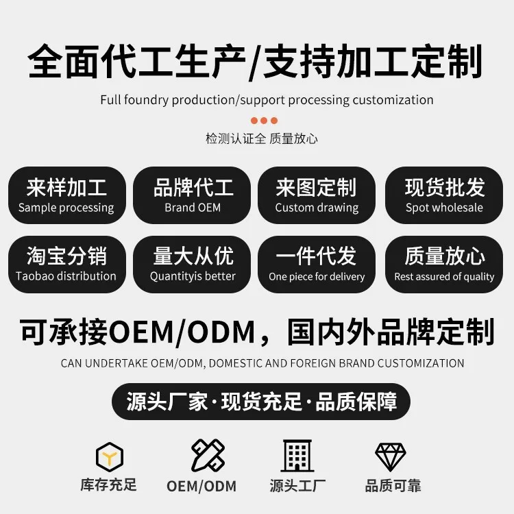 Meias grandes da moda Four Seasons Fun Mid Tube