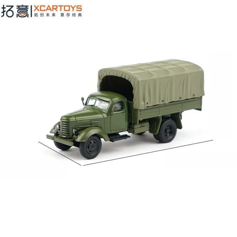 Xcartoys e caminhão CA10 liberado por POMART, veículo off-road, simulação brinquedo modelo de liga, escala 1:64