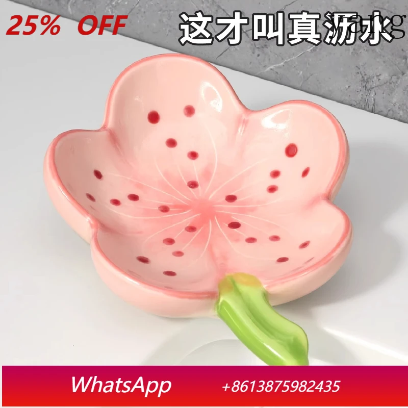

YJQ high-end soap box bathroom cute household drain shelf ceramic flower soap box