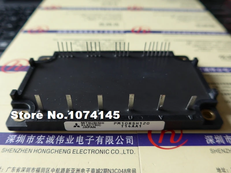 

PM10RSH120 IGBT power module