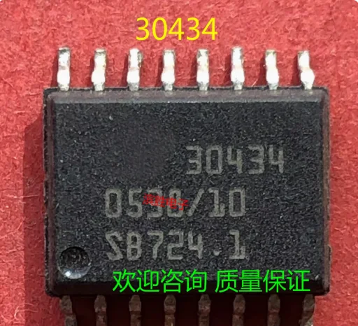 

(Product quantity: 20 pieces) New Original 100% 30434 SOP16