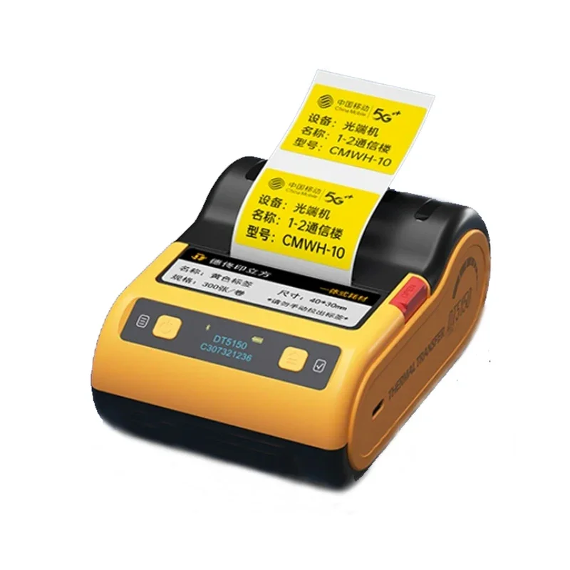 Hot Sale Thermal transfer label printer Bluetooth Label Maker portable handheld small carbon tape self-adhesive label machine