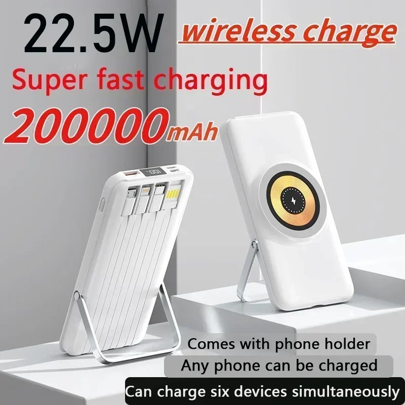 New wireless magnetic power bank with ultra fast charging, portable large capacity power bank suitable for various mobile