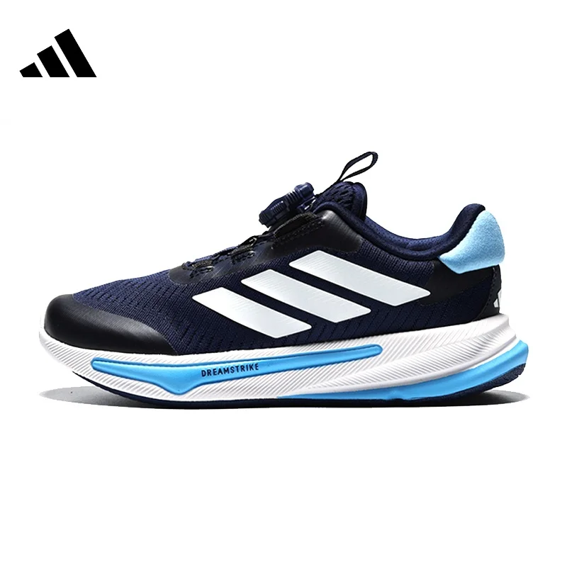 

Adidas Boys and Girls SUPERNOVA EASE HABU K Running Shoes HP3576