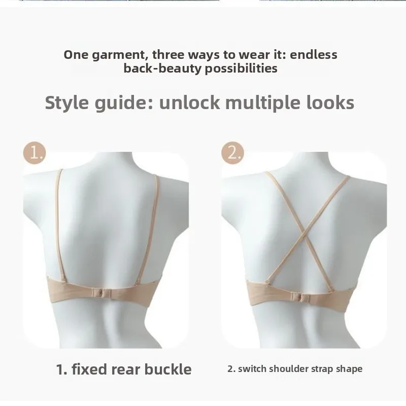 Women Halter Neck Push Up Bra 12cm Extra Thick Padded Seamless Invisible Nude Color Backless One Piece Lingerie for Small Bust B view 4