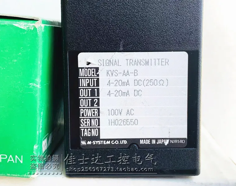 KVS-AA-B Original Japão M-System Aimo Controlador Isolador de Sinal KVS-AA-B Spot