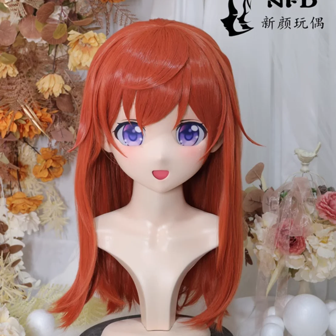 (NFD-25-19) تخصيص كامل الرأس مع قفل كروسدريس دمية أنثى/فتاة انمي ياباني شخصية كرتونية كيغ تأثيري قناع كيجورومي