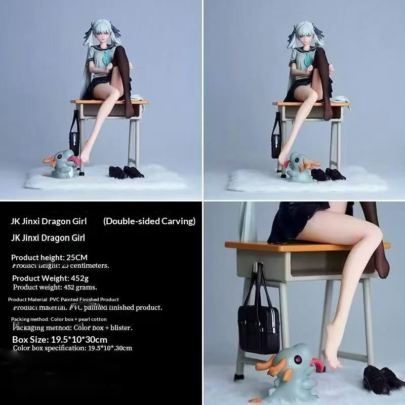 Wuthering Waves Jinxi Anime Figure Academy Style Pvc Collectible Statue Desktop Ornament For Anime Lovers Home Decor Collection
