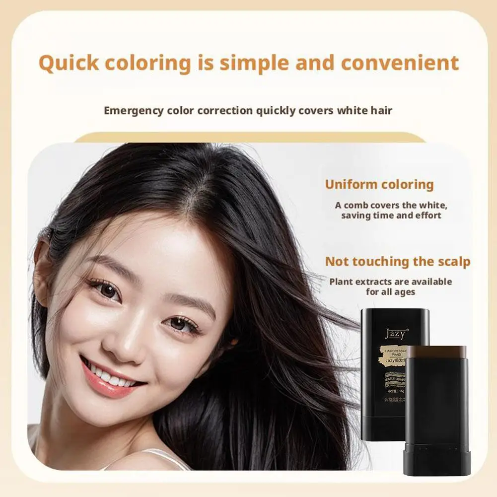 أسود بني عارضة تلوين الشعر عصا مغطاة الأبيض شعري القلم المتاح أحمر الشفاه صبغة شعر تشويه نوع صبغ كريم قطعة أثرية