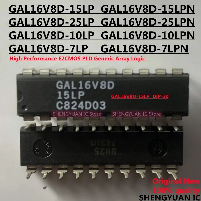 5pcs GAL16V8D GAL16V8D-15LP GAL16V8D-15LPN GAL16V8D-25LP GAL16V8D-25LPN GAL16V8D-7LP GAL16V8D-7LPN GAL16V8D-10LP GAL16V8D-10LPN