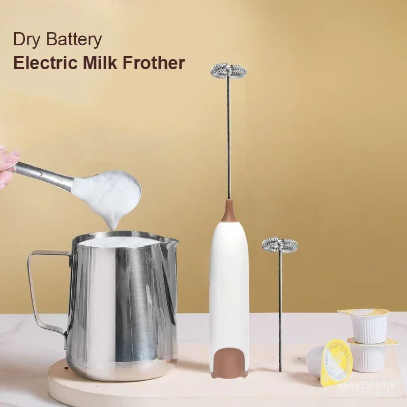 Electric Milk Frother Machine Portable Mini Coffee Mixer Cappuccino Milk Foamer Creamer Whisk Egg Beater Kitchen Accessory