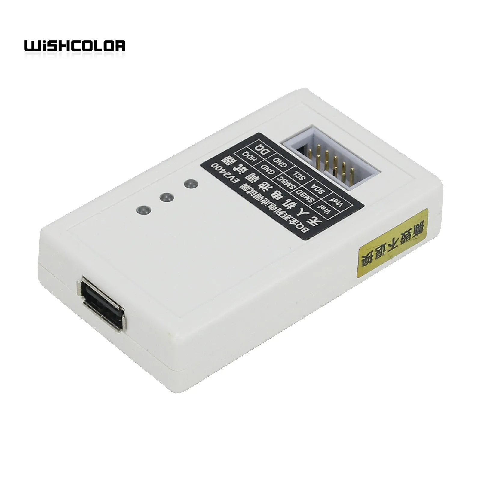 Wishcolor EV2400 Battery Metering Chip Programmer UAV Battery Debugger Compatible With EV2400 EV2300 For TI