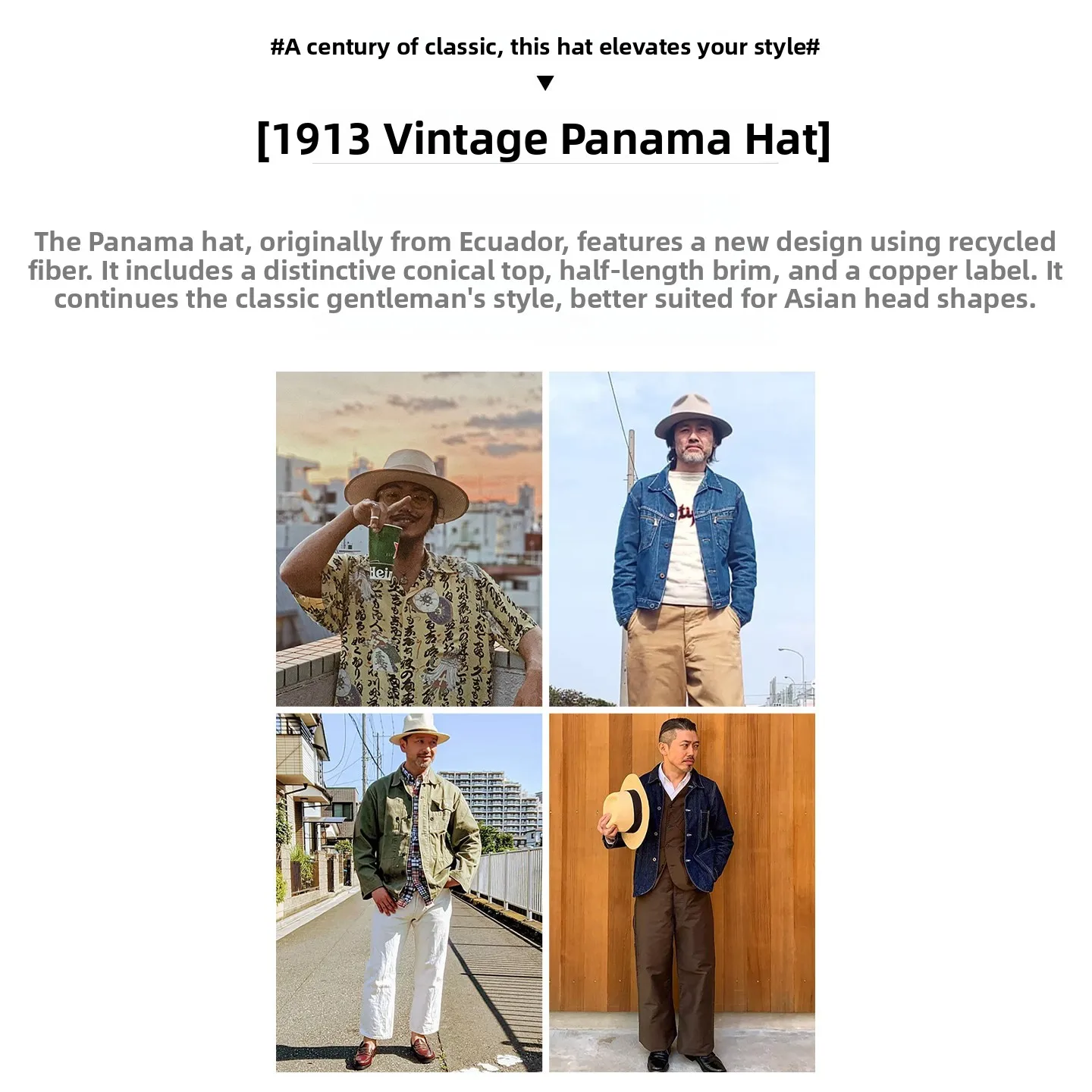 American Retro Vintage Mesh Weave Panama Hat Outdoor Sun Protection Grass Cap Spring Old Money Style Breathable Short Brim Hat