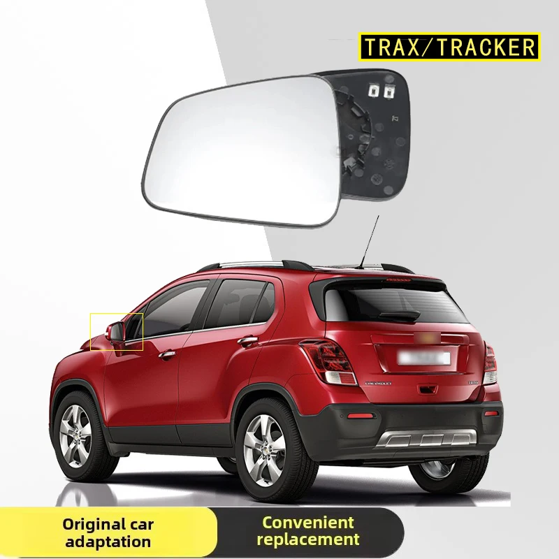 

Suitable for 12-20 Chevrolet TRAX TRACKER reversing lens rearview lens reflector replacement