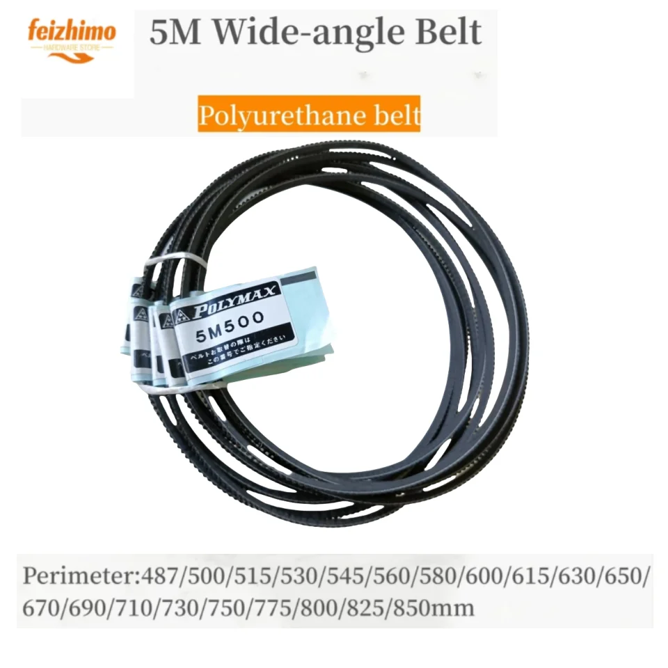 

5M Wide Angle Band 5M, Perimeter 487/500/515/530/545/560/580/600/615/630/650/670/690/710/730/750/775/800/825/850mm