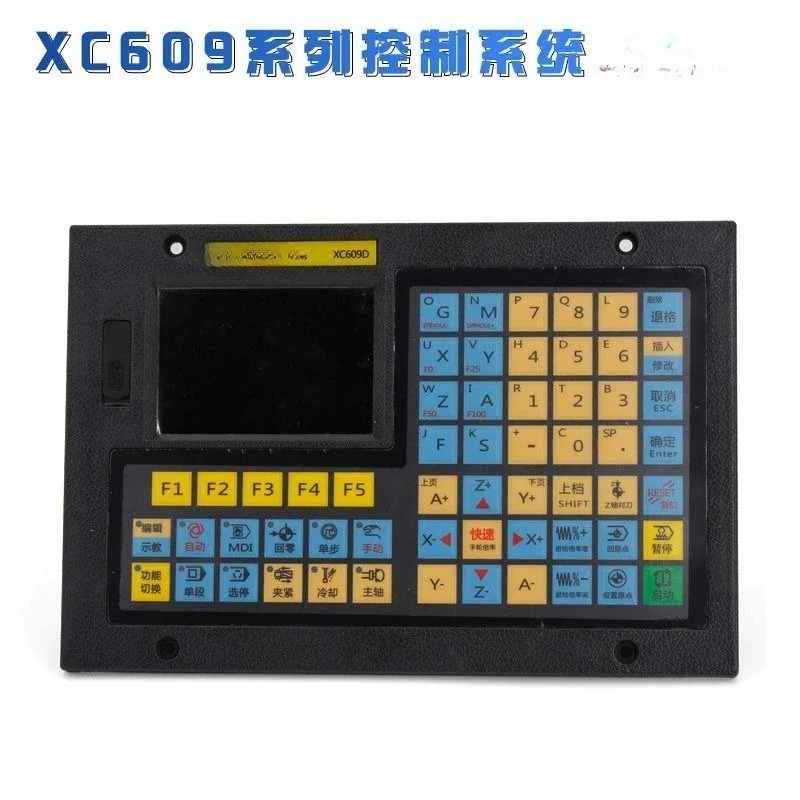 Engraving machine, step servo numerical control system 3, 4 axis controller motion control XC609DC/DD
