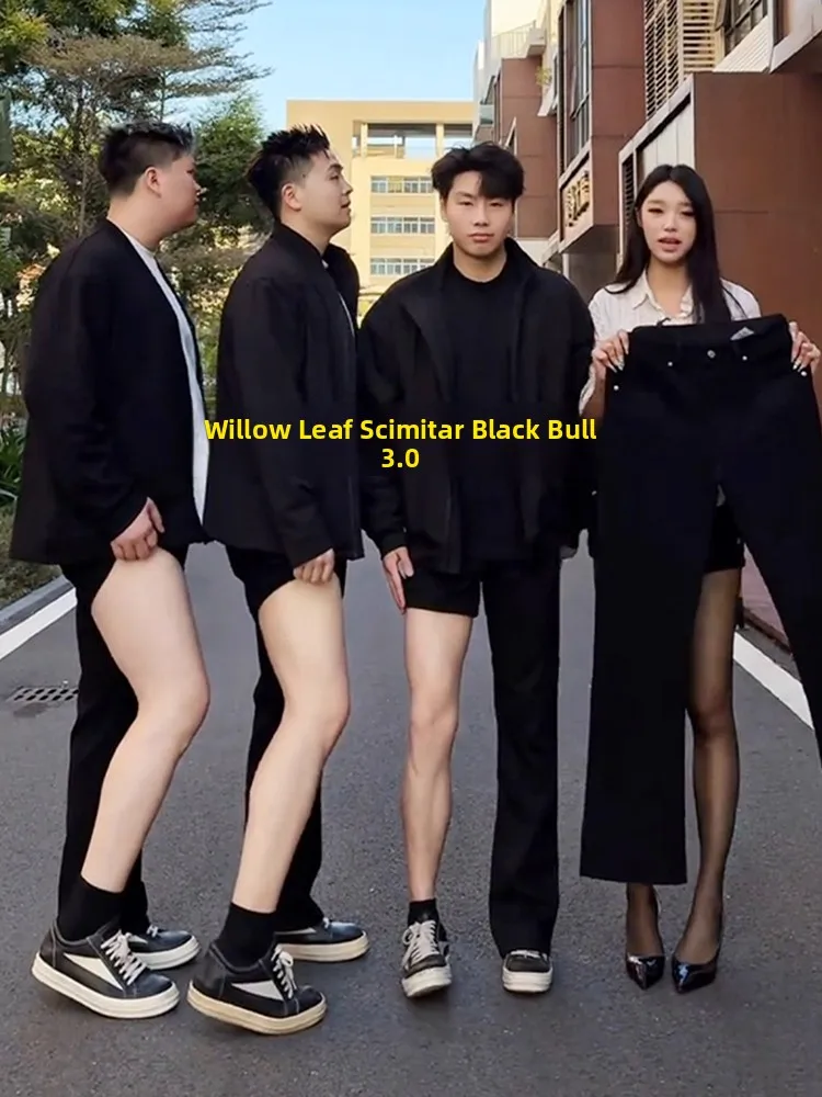 

plus Size Men's Slim Fit Fleece Lined Denim Jeans Leaf Blade Design High Waist Straight Leg Bootcut Pants Casual Wear