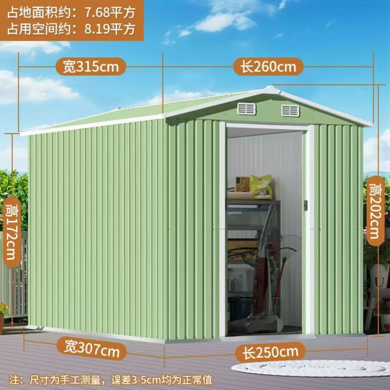 6x4 FT Compact Outdoor Storage Shed Storage Room Tool Room Garden Temporary Utility Room Iron Sheet Activity Simple Storage