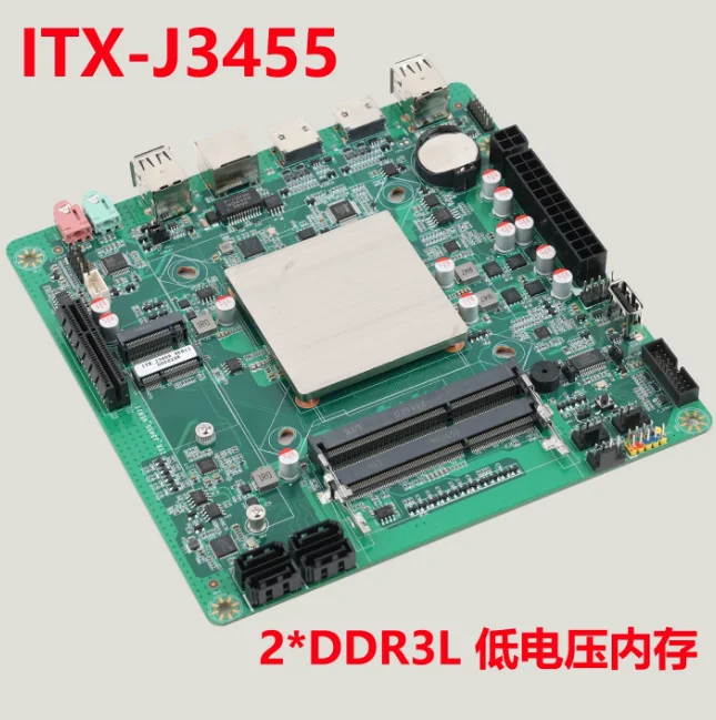 N150 NAS Motherboard Dual 2.5G LAN PCIe Slot Dual M.2 NVMe SSD Home Network Storage Server Mainboard view 3
