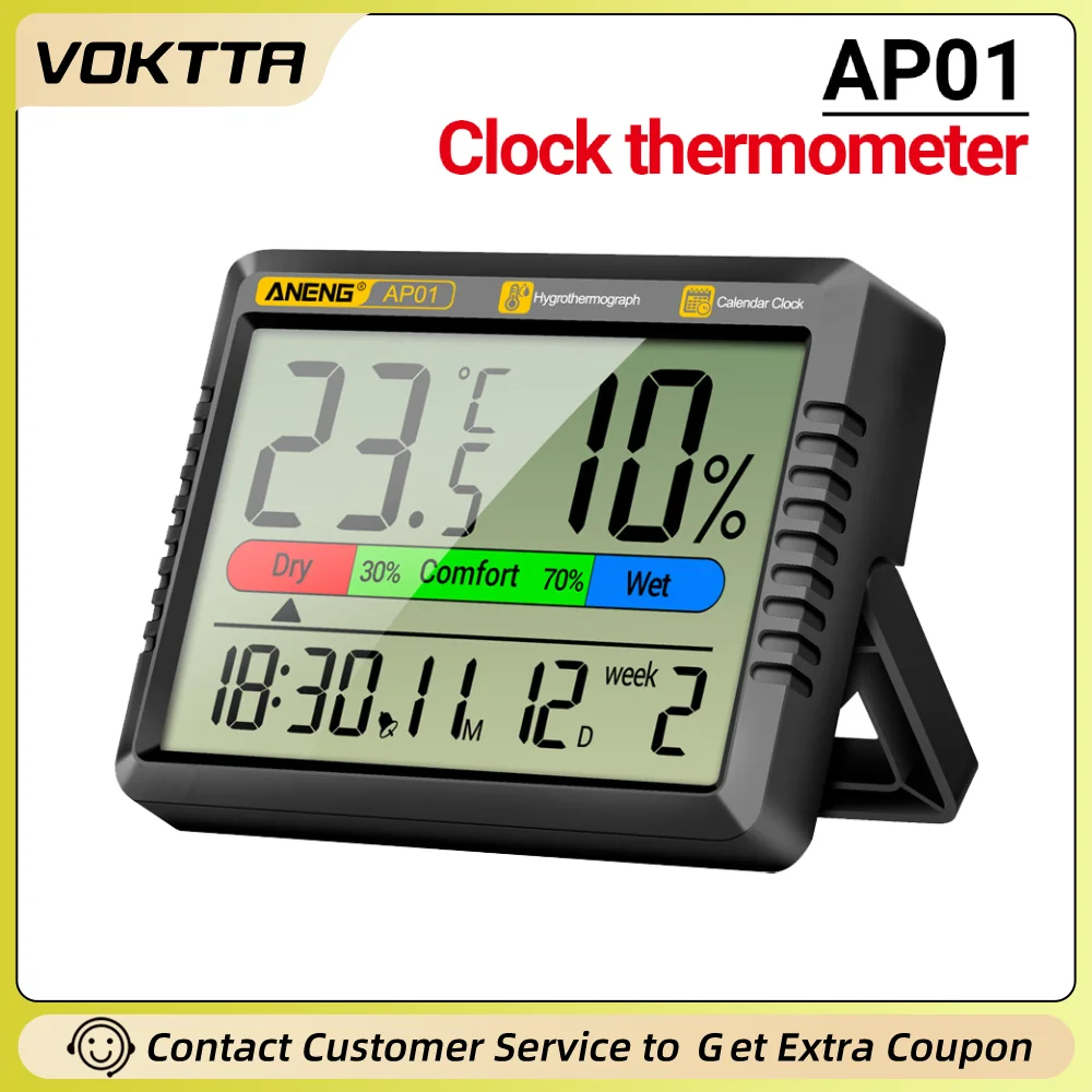 

ANENG AP01 ЖК-цифровой термометр для помещения, мини-измеритель температуры и влажности, точность -10-50 ℃ Тестер гигрометра метеостанции
