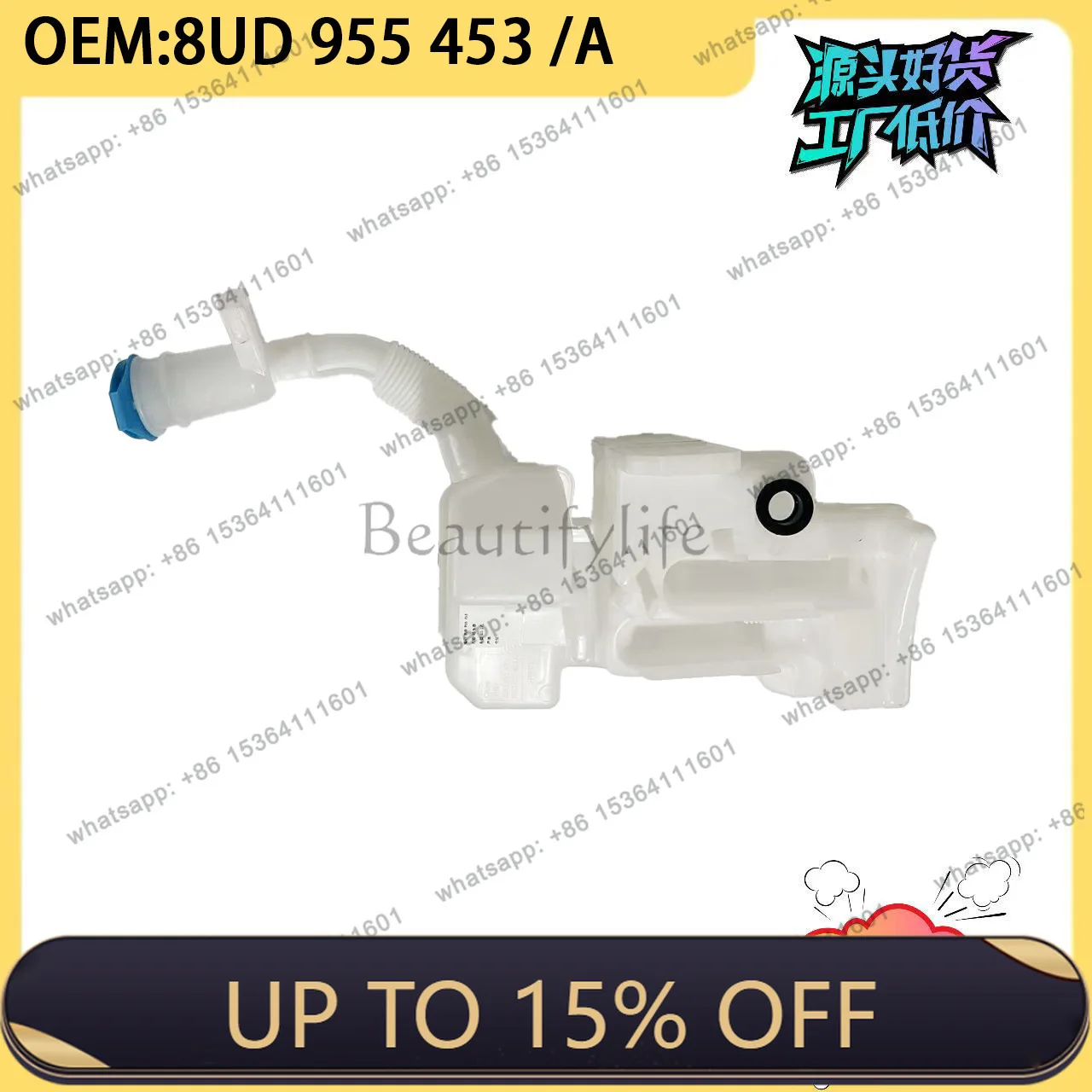 LS suitable for Q3 two-hole three-hole wiper spray kettle 8UD955453 8UD955453A