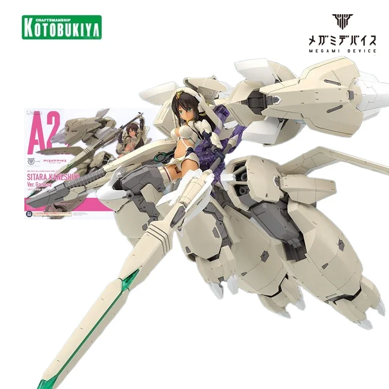 Kotobukiya MEGAMI DEVICE SITARA KANESHIYA Ver. Ganesa Sammlermodell – Maßstab 1:12, hochwertige Figur, perfektes Geschenk für Anime