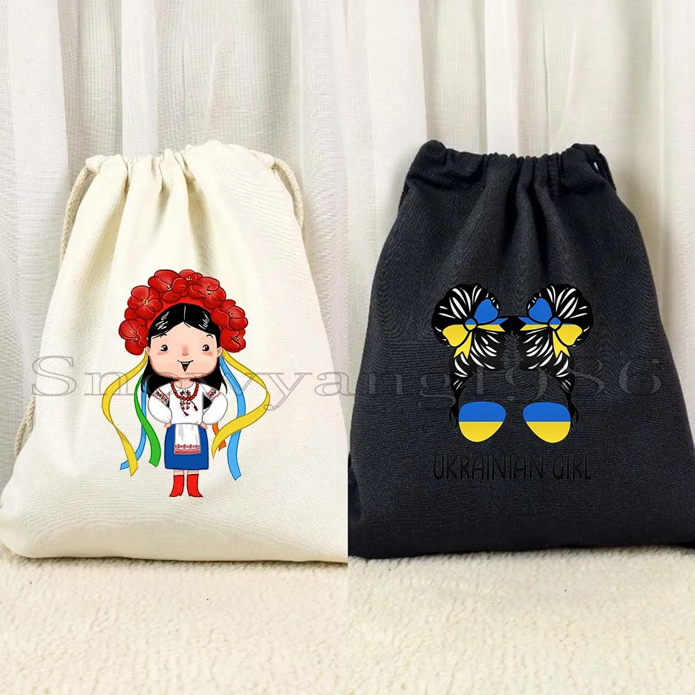 

Heart Sunflower Butterfly Peace Flag Patriotic Gifts Ukranian Girl Canvas Drawstring Bag Backpack Gym Sacks Canvas Sport Pack